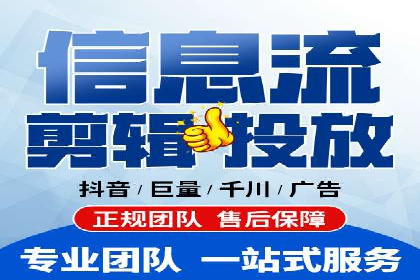 百度竞价推广公司案例：企业营销难题破解